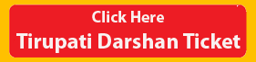 Tirupati Balaji Darshan call us